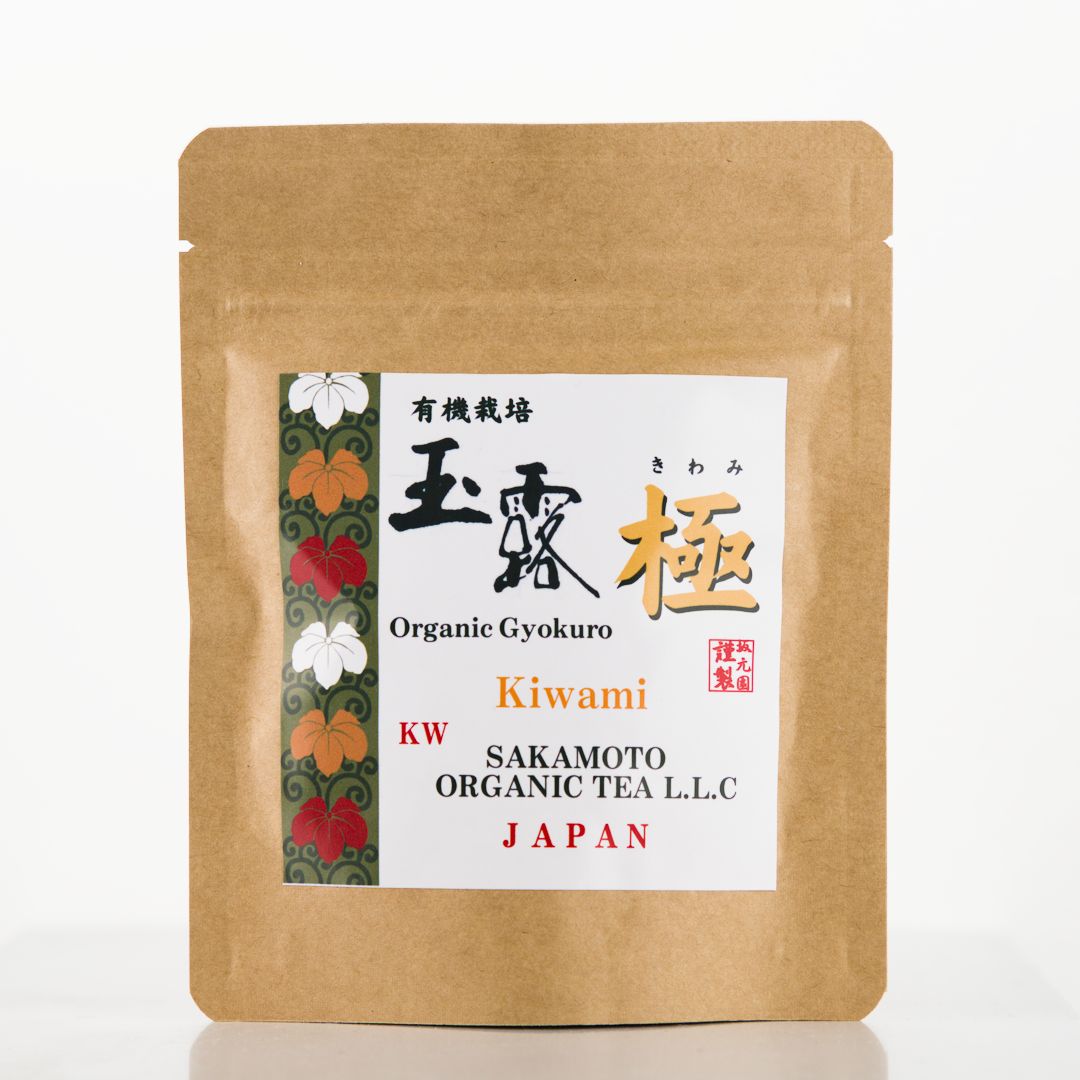 05 Kiwami Organic Gyokuro Green Tea 50g
